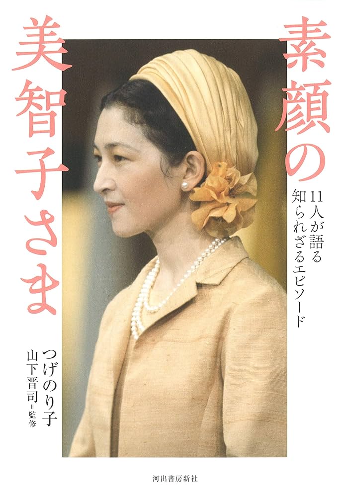 Olive 雑誌 11冊セット Olive 雑誌 11冊セット Olive 雑誌 11冊